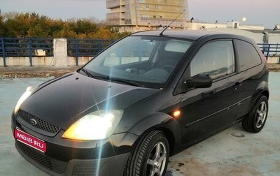 Ford Fiesta, 2007 год, 476 000 рублей, 1 фотография