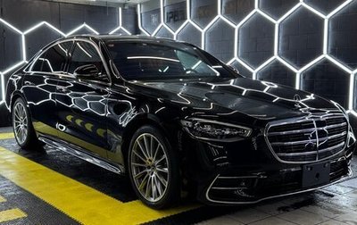 Mercedes-Benz S-Класс, 2020 год, 13 500 000 рублей, 1 фотография