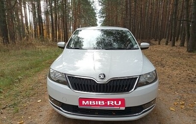 Skoda Rapid I, 2019 год, 1 800 000 рублей, 1 фотография