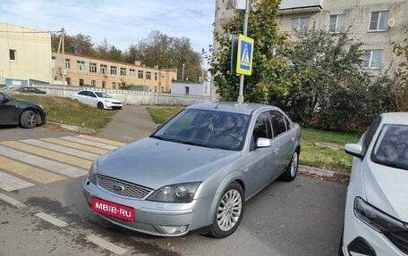 Ford Mondeo III, 2006 год, 840 000 рублей, 1 фотография