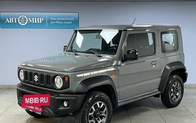 Suzuki Jimny, 2020 год, 3 249 000 рублей, 1 фотография