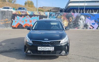 KIA Rio IV, 2020 год, 1 600 000 рублей, 1 фотография