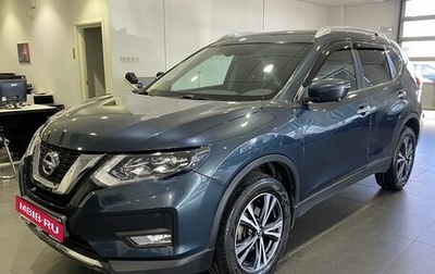 Nissan X-Trail, 2022 год, 3 089 000 рублей, 1 фотография