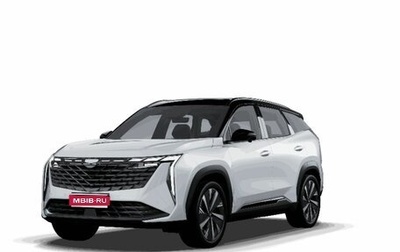 Geely Atlas, 2024 год, 3 493 990 рублей, 1 фотография