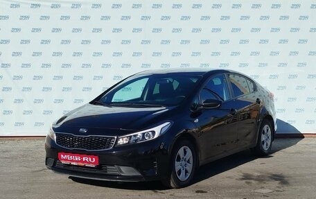 KIA Cerato III, 2019 год, 1 499 000 рублей, 1 фотография