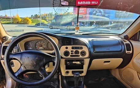 Mitsubishi Mirage VI рестайлинг, 2000 год, 165 000 рублей, 10 фотография