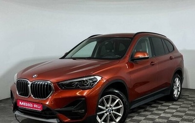 BMW X1, 2020 год, 3 797 000 рублей, 1 фотография