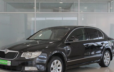 Skoda Superb III рестайлинг, 2012 год, 1 079 000 рублей, 1 фотография