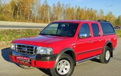 Ford Ranger II рестайлинг, 2005 год, 950 000 рублей, 1 фотография