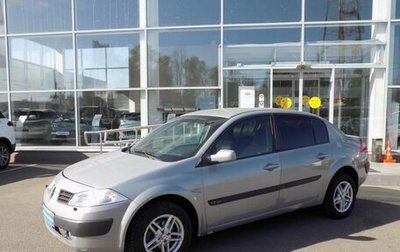 Renault Megane II, 2004 год, 330 000 рублей, 1 фотография