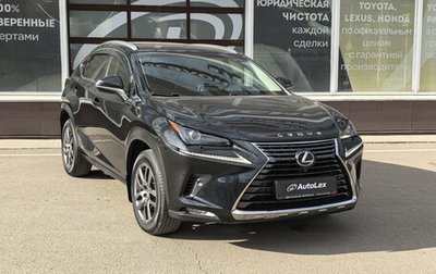 Lexus NX I, 2017 год, 3 290 000 рублей, 1 фотография