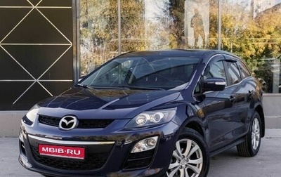 Mazda CX-7 I рестайлинг, 2011 год, 1 300 000 рублей, 1 фотография