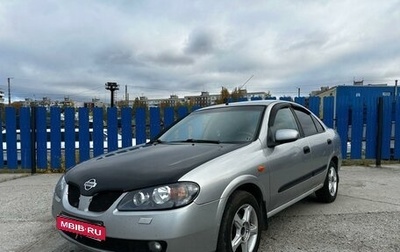 Nissan Almera, 2005 год, 320 000 рублей, 1 фотография