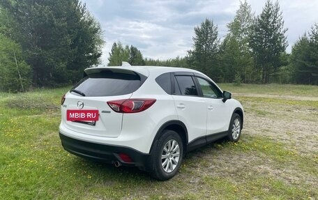 Mazda CX-5 II, 2014 год, 1 950 000 рублей, 2 фотография