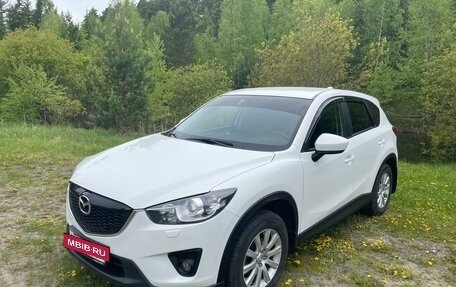 Mazda CX-5 II, 2014 год, 1 950 000 рублей, 4 фотография