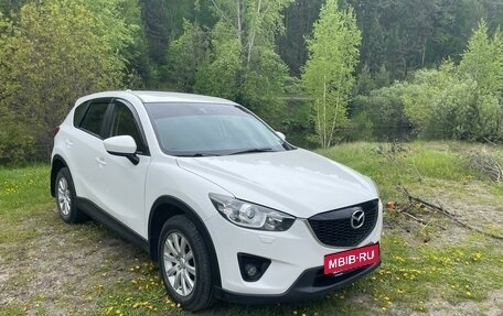 Mazda CX-5 II, 2014 год, 1 950 000 рублей, 3 фотография