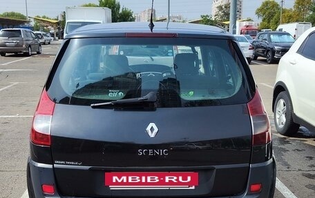 Renault Scenic III, 2008 год, 420 000 рублей, 5 фотография