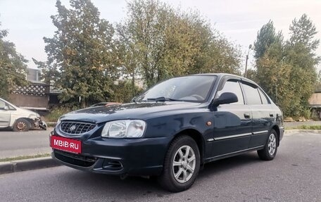 Hyundai Accent II, 2006 год, 335 000 рублей, 1 фотография