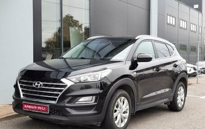 Hyundai Tucson III, 2020 год, 2 088 000 рублей, 1 фотография