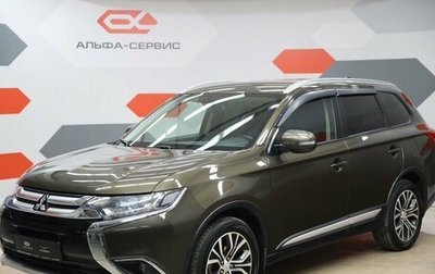 Mitsubishi Outlander III рестайлинг 3, 2018 год, 2 250 000 рублей, 1 фотография