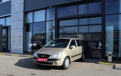 Hyundai Getz I рестайлинг, 2008 год, 689 000 рублей, 1 фотография