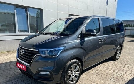 Hyundai H-1 II рестайлинг, 2021 год, 3 990 000 рублей, 1 фотография