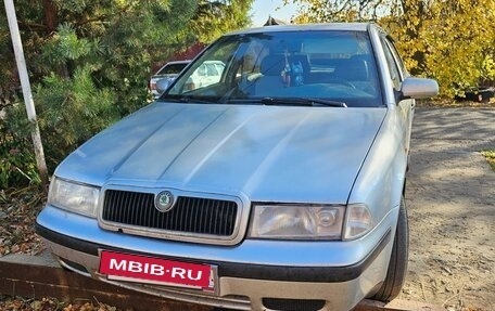 Skoda Octavia IV, 1997 год, 235 000 рублей, 7 фотография