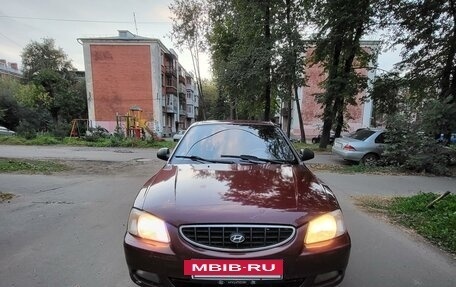 Hyundai Accent II, 2007 год, 310 000 рублей, 2 фотография