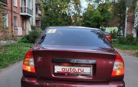 Hyundai Accent II, 2007 год, 310 000 рублей, 9 фотография