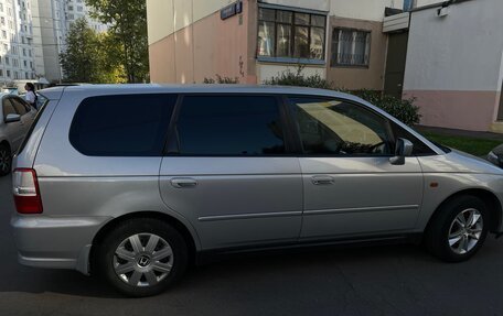 Honda Odyssey II, 2003 год, 585 000 рублей, 2 фотография