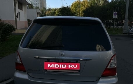 Honda Odyssey II, 2003 год, 585 000 рублей, 3 фотография