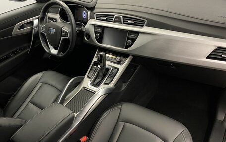 Geely Atlas I, 2019 год, 1 790 000 рублей, 9 фотография