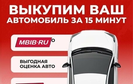 Subaru Impreza IV, 2019 год, 1 840 000 рублей, 10 фотография