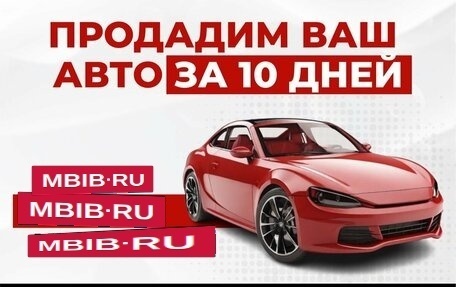 Subaru Impreza IV, 2019 год, 1 840 000 рублей, 16 фотография