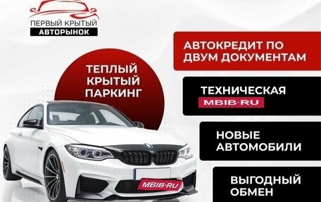 Subaru Impreza IV, 2019 год, 1 840 000 рублей, 13 фотография