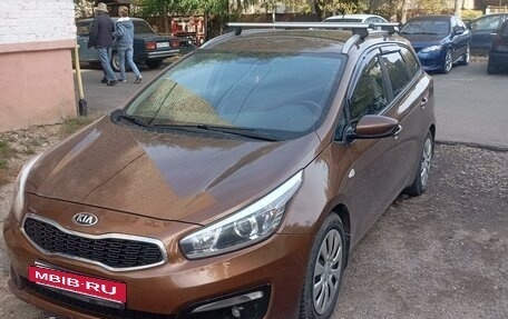 KIA cee'd III, 2016 год, 1 600 000 рублей, 10 фотография