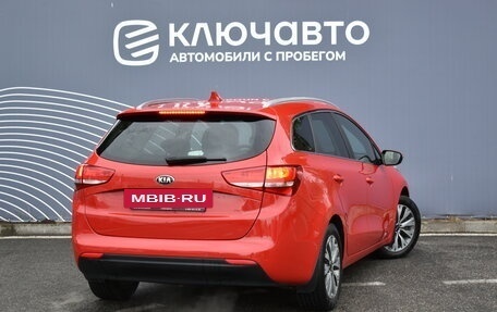 KIA cee'd III, 2017 год, 1 470 000 рублей, 2 фотография