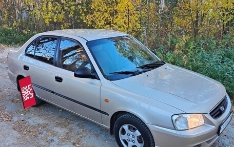 Hyundai Accent II, 2007 год, 550 000 рублей, 16 фотография