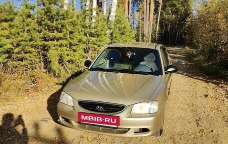 Hyundai Accent II, 2007 год, 550 000 рублей, 14 фотография