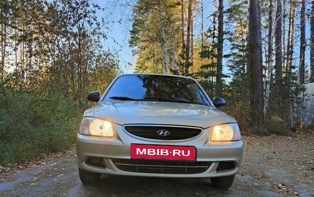 Hyundai Accent II, 2007 год, 550 000 рублей, 13 фотография