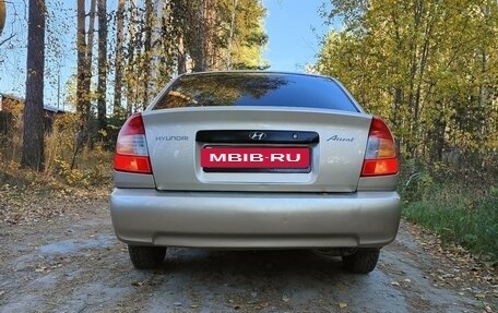 Hyundai Accent II, 2007 год, 550 000 рублей, 12 фотография