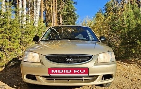 Hyundai Accent II, 2007 год, 550 000 рублей, 8 фотография