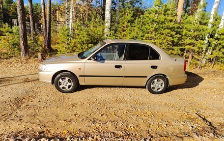 Hyundai Accent II, 2007 год, 550 000 рублей, 23 фотография