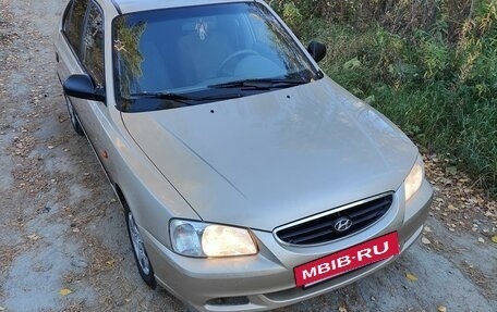 Hyundai Accent II, 2007 год, 550 000 рублей, 17 фотография