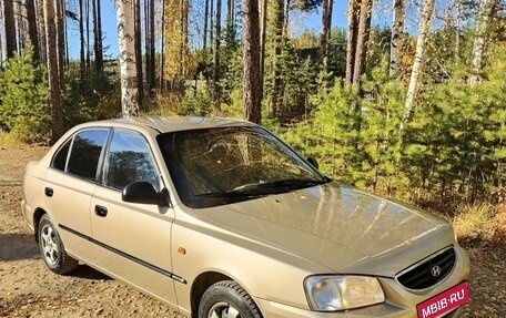 Hyundai Accent II, 2007 год, 550 000 рублей, 24 фотография