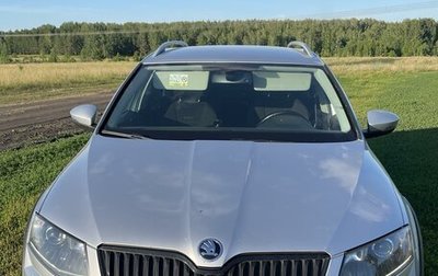 Skoda Octavia, 2014 год, 1 450 000 рублей, 1 фотография