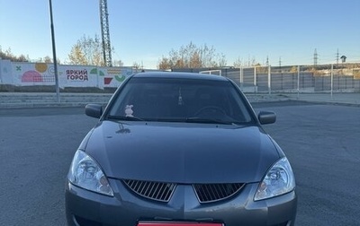 Mitsubishi Lancer IX, 2005 год, 400 000 рублей, 1 фотография