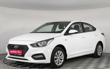 Hyundai Solaris II рестайлинг, 2019 год, 1 575 000 рублей, 1 фотография