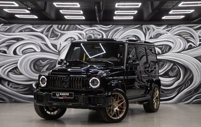 Mercedes-Benz G-Класс AMG, 2024 год, 36 500 000 рублей, 1 фотография