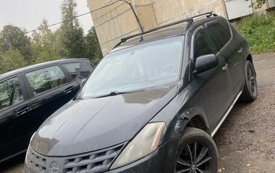 Nissan Murano, 2003 год, 380 000 рублей, 1 фотография